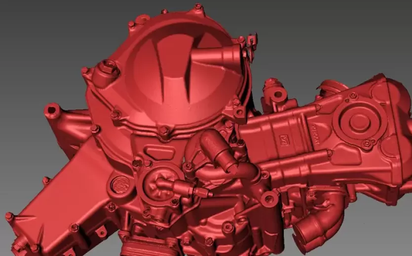 Our top-of-the-range 3D scanning service